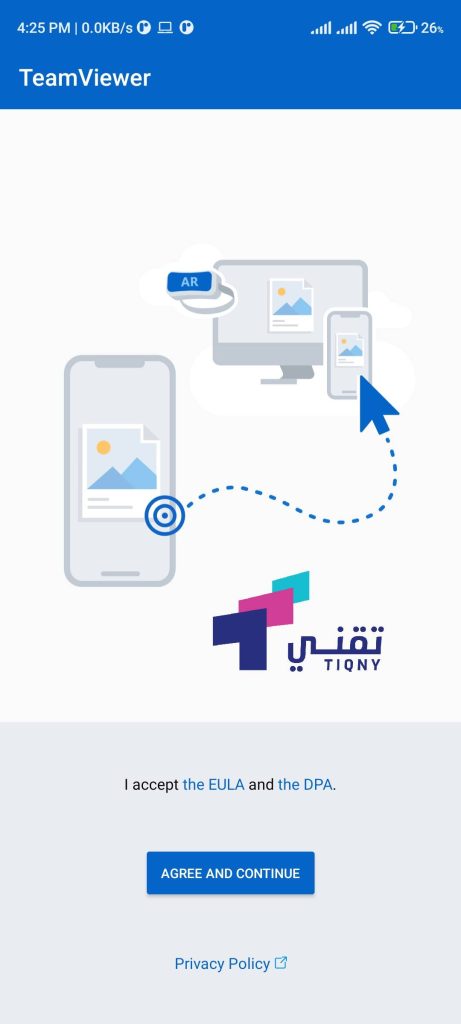 ارسالة رسالة تاكيد حساب تيم فيور