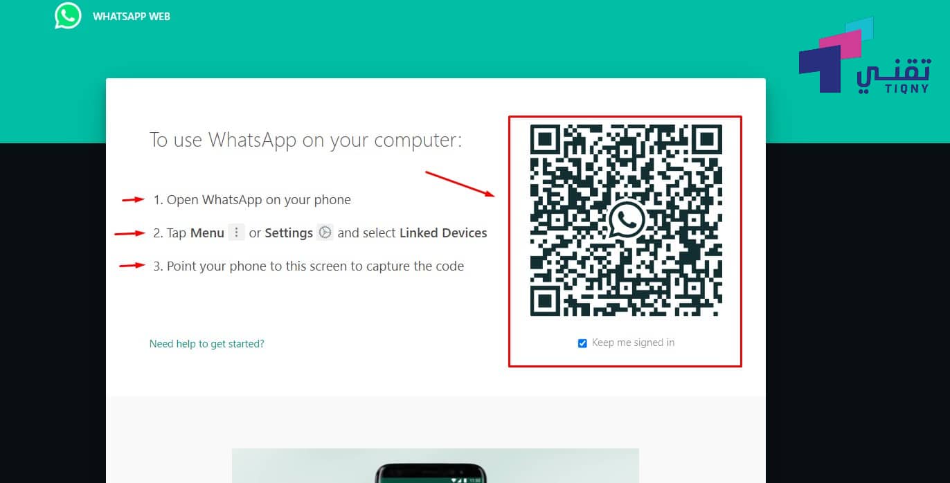  Whatsapp Web 