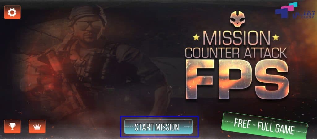 تنزيل لعبة Mission Counter Attack