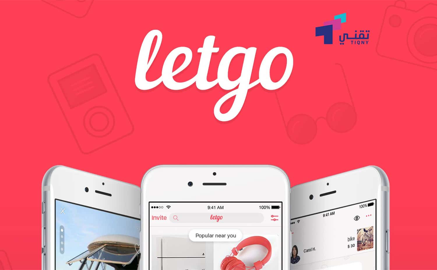 برنامج ليتجو Letgo