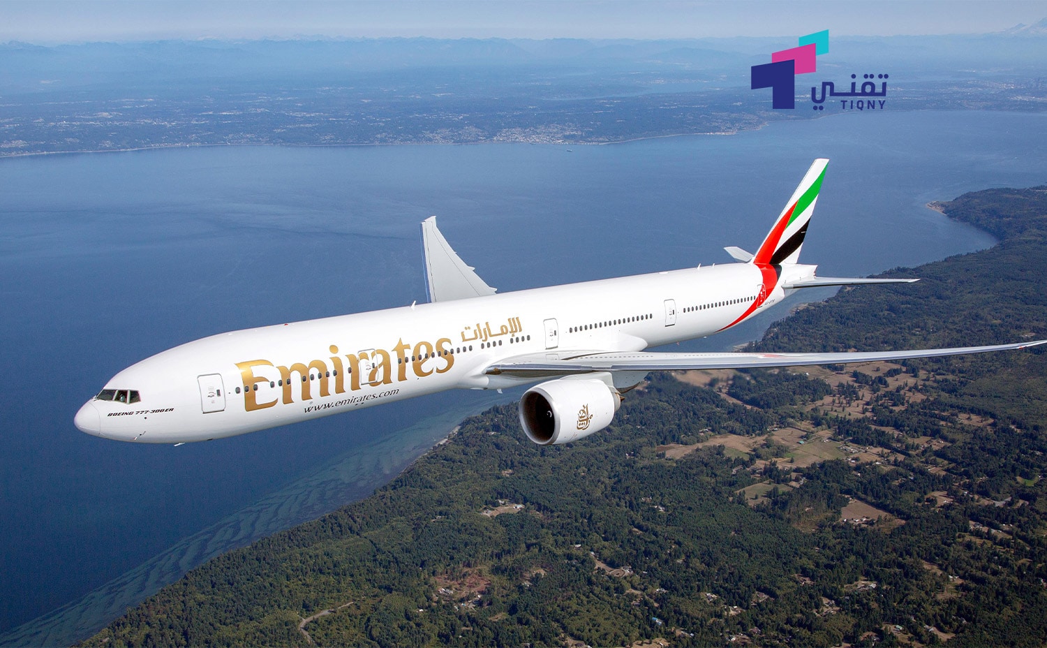 تطبيق طيران الإمارات Emirates fly