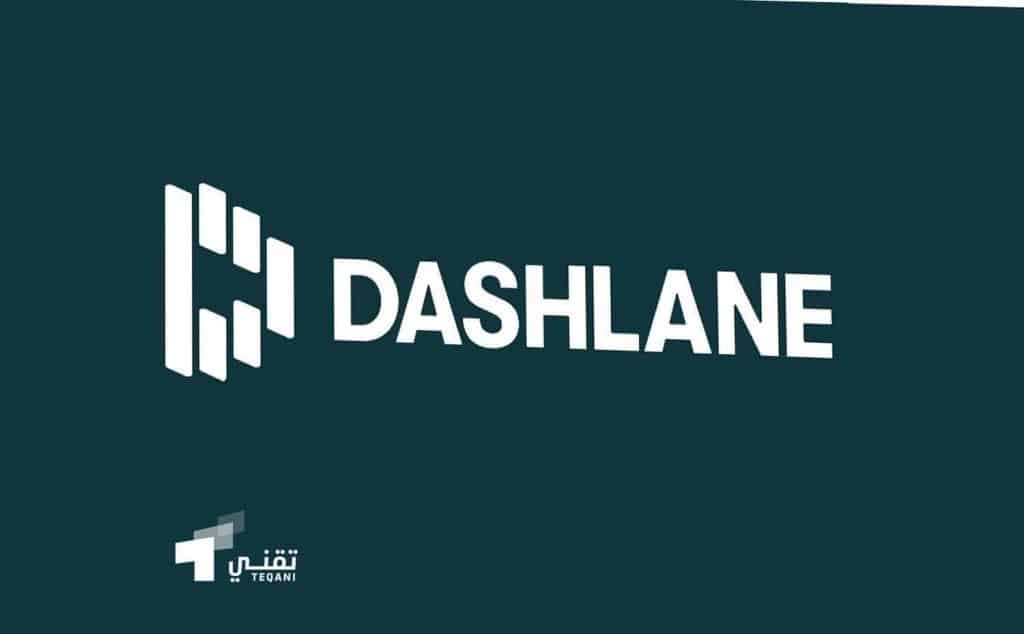 برنامج Dashlane