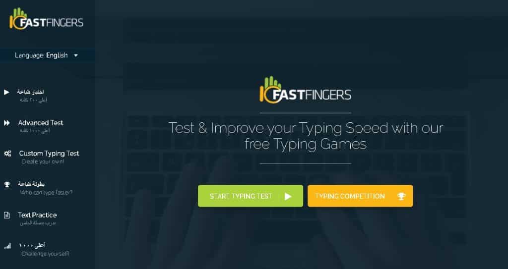 اختبار سرعة الكتابة على موقع 10FastFingers
