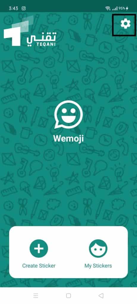 تحميل تطبيق Wemoji