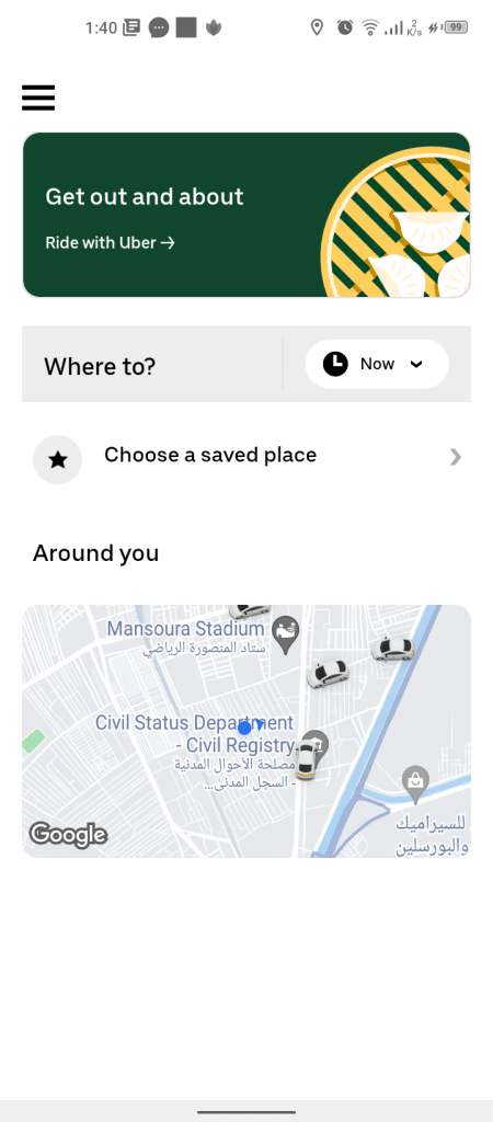 تطبيق Uber Bus للايفون