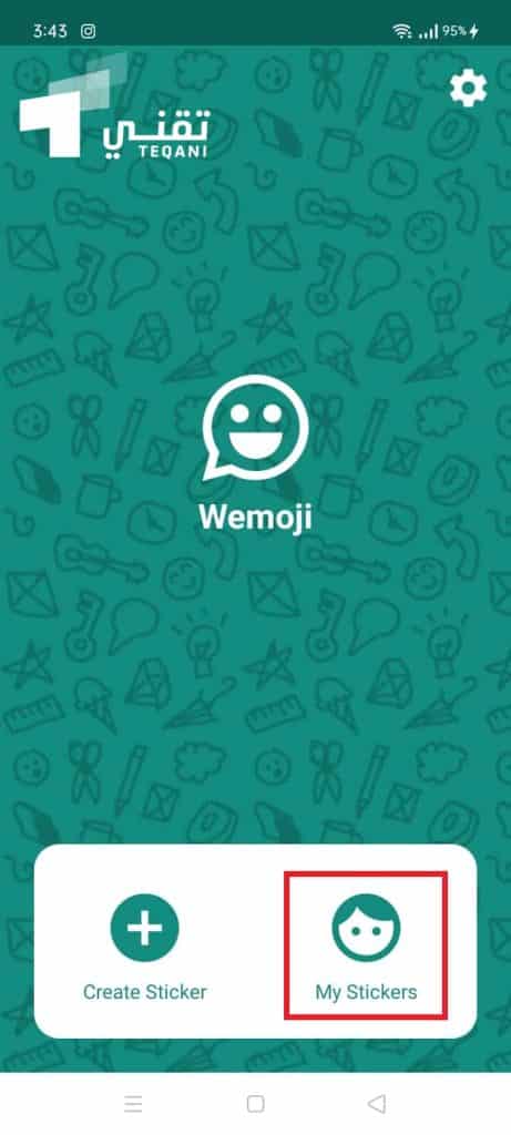 برنامج Wemoji Sticker