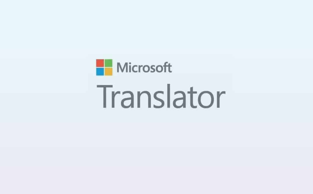 أفضل برنامج ترجمة للكمبيوتر