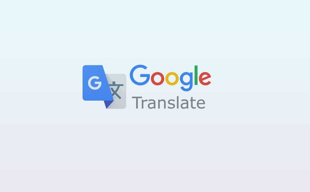برنامج ترجمة بدون انترنت