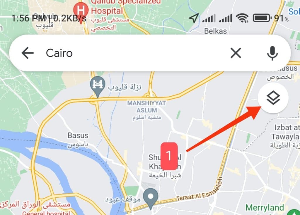 كيفية التحقق من حركة المرور فى خرائط جوجل بواسطة الهاتف المحمول
