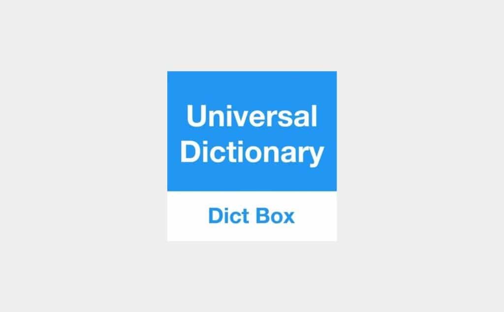 برنامج قاموس انجليزي عربي Dict Box - Universal Offline Dictionary