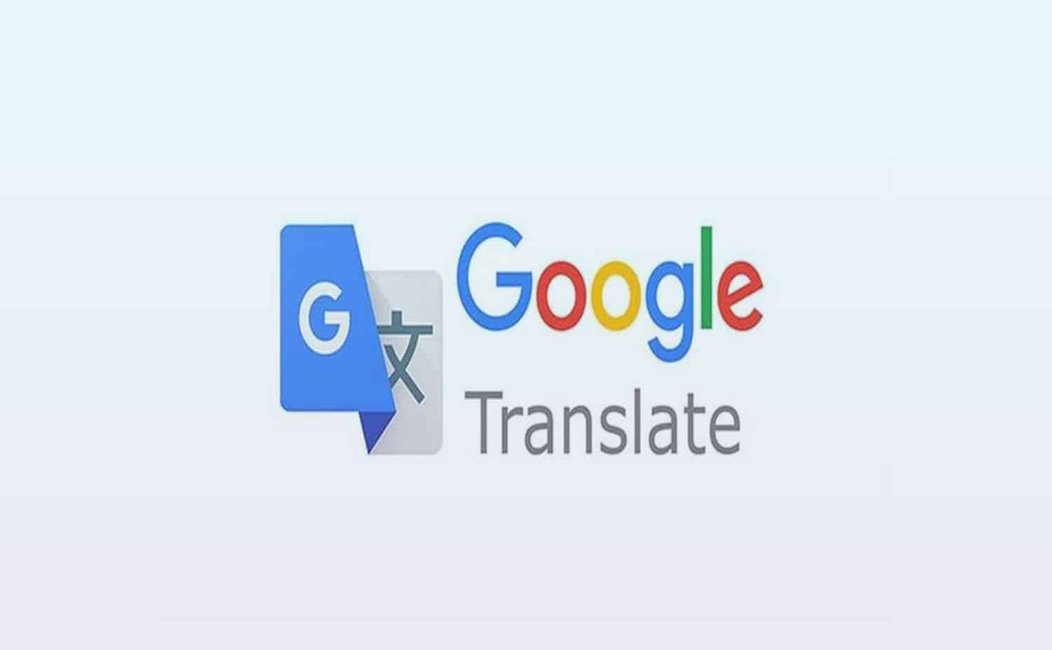 ترجمة جوجل تحصل على دعم 24 لغة إضافية