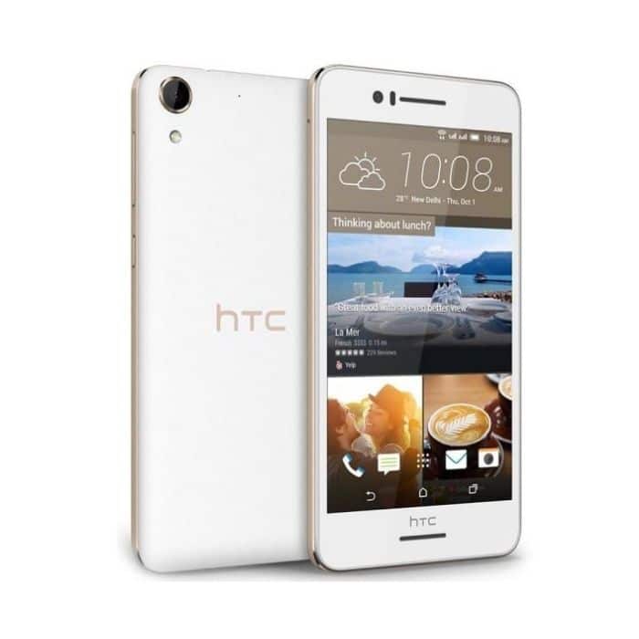 سعر ومواصفات هاتف اتش تي سي ديزاير 728 HTC Desire 728