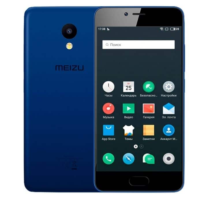 سعر ومواصفات هاتف ميزو ام 5 سي Meizu M5c