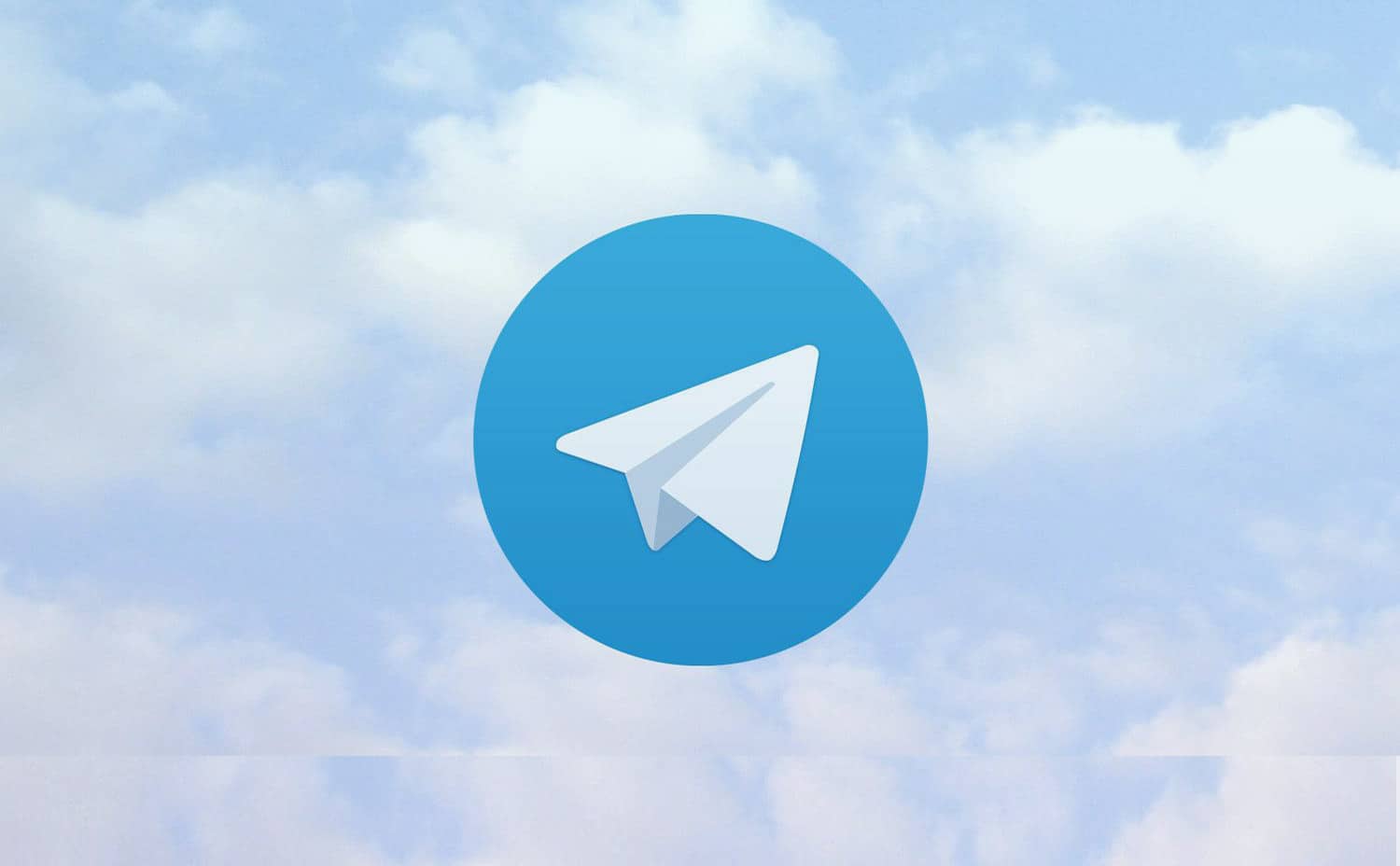 برنامج تليجرام