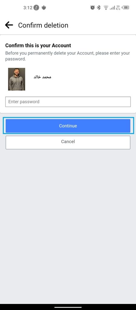 حذف حساب الفيس بوك
