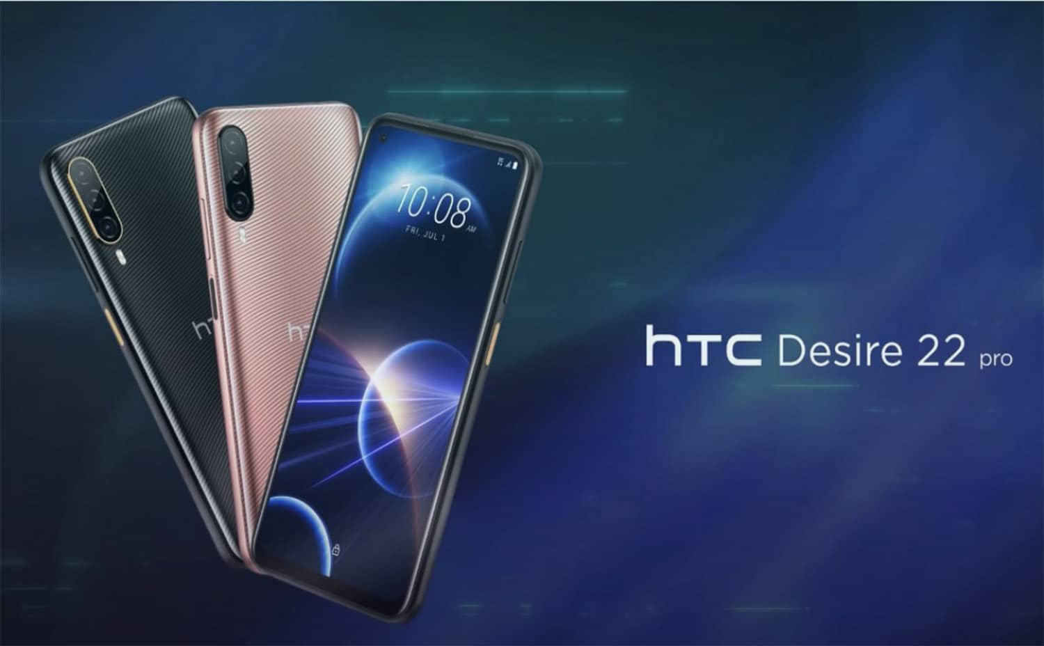 هاتف HTC Desire 22 Pro يحصل على معالج Snapdragon 695