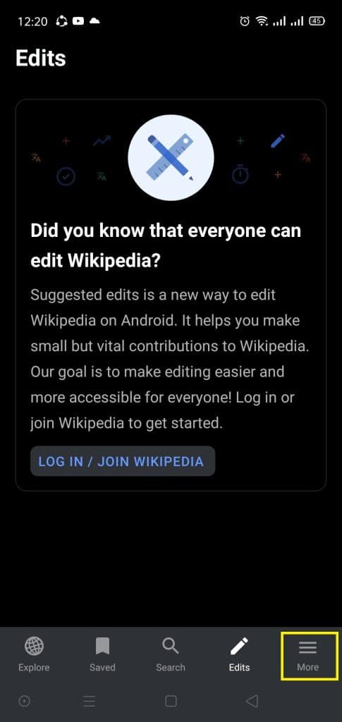 برنامج wikipedia