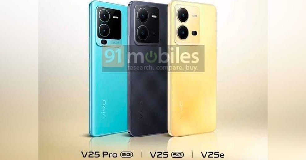 سلسلة هواتف Vivo V25