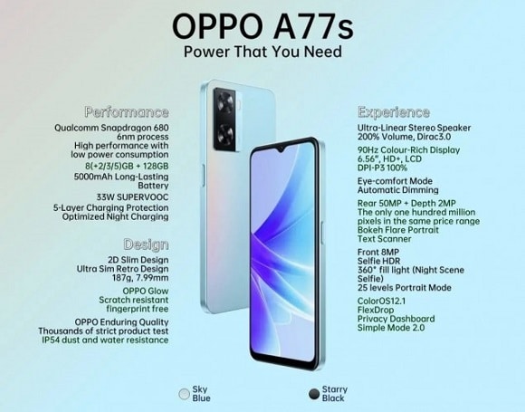 هاتف Oppo A77s