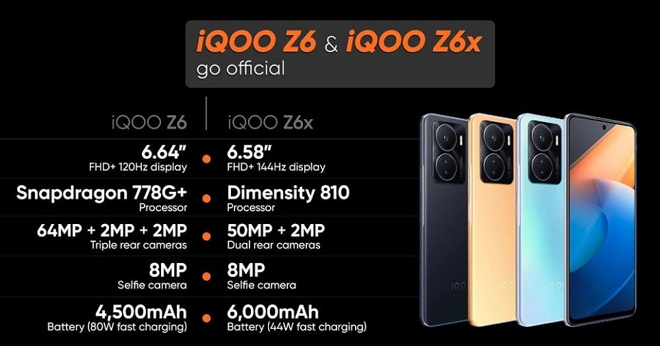 هواتف iQOO Z6 و iQOO Z6x